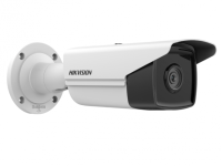 IP - видеокамера Hikvision DS-2CD2T23G2-4I(2.8mm) в Алупке 