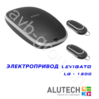 Комплект автоматики Allutech LEVIGATO-1200 в Алупке 