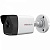 IP видеокамера HiWatch DS-I200 (4 mm) в Алупке 