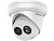 Видеокамера HiWatch IPC-T042-G2/U (4mm) в Алупке 
