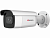 Видеокамера HiWatch IPC-B682-G2/ZS в Алупке 