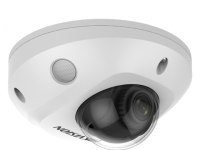 Видеокамера Hikvision DS-2CD2523G2-IS(4mm) в Алупке 