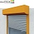 Роллеты Алютех серии Security, алюминиевый профиль с мягким пенным наполнителем  ARH/40(N) в Алупке 